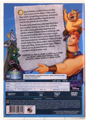 Herkules (Disney) [DVD]