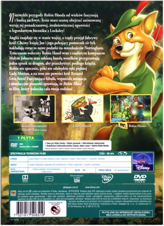 Robin Hood (Disney) [DVD]