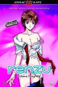 Renzu: Miłosne fotografie [DVD]