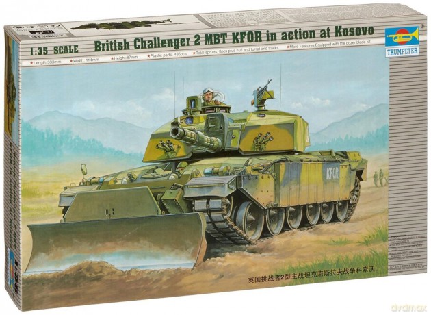 British Challenger 2 MBT