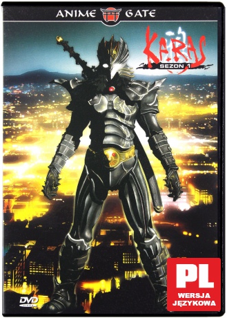 Karas (Kruk) [DVD]