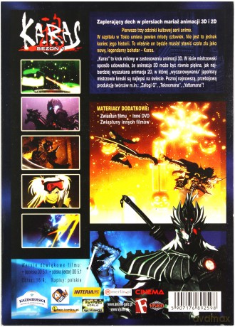 Karas (Kruk) [DVD]