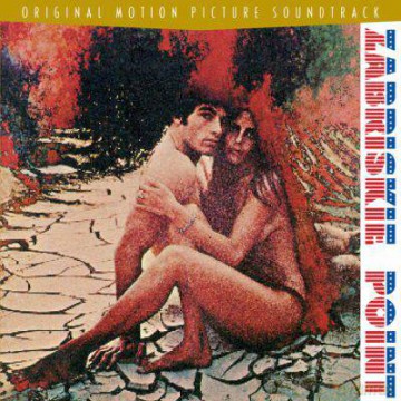 Zabriskie Point soundtrack (Pink Floyd) [BOX] [2CD]