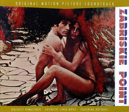 Zabriskie Point soundtrack (Pink Floyd) [BOX] [2CD]