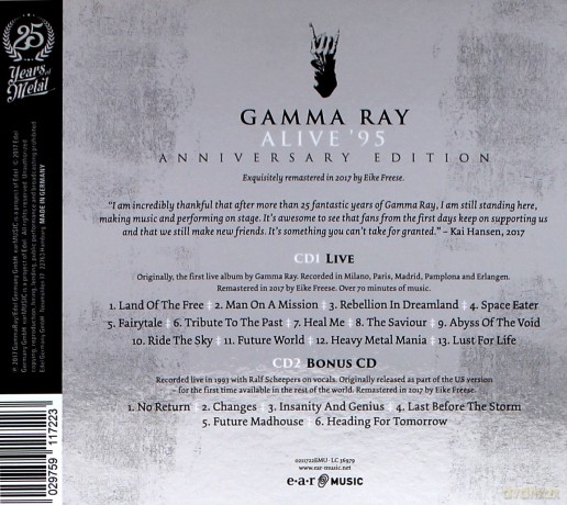 Gamma Ray: Alive 95 Anniversary Edition (digipack) [2CD]