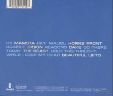 The Drum: Diskin [CD]