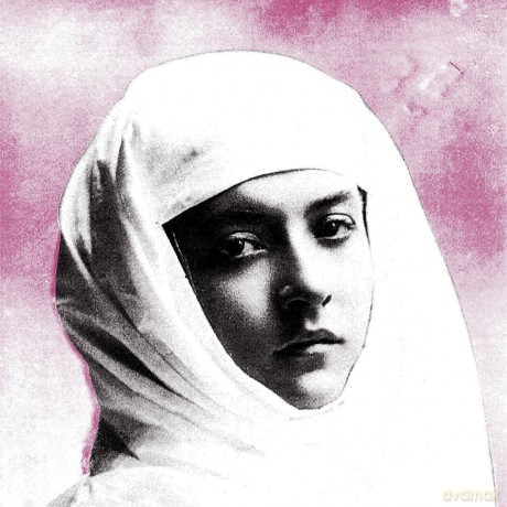 Protomartyr: Relatives In Descent [CD]