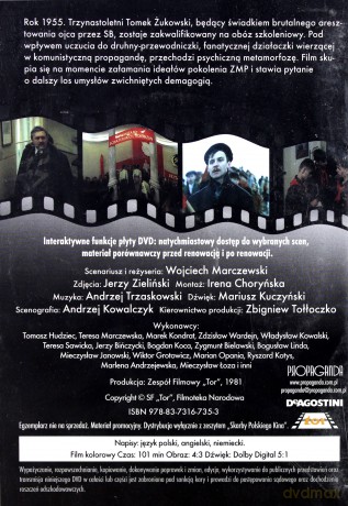 Dreszcze [DVD]
