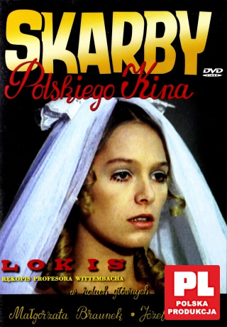 Lokis [DVD]