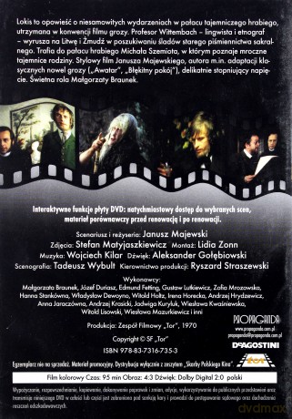 Lokis [DVD]