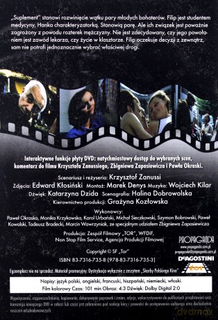 Suplement [DVD]