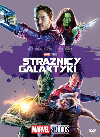 Strażnicy Galaktyki / Strażnicy Galaktyki 2 Pakiet [2DVD] 