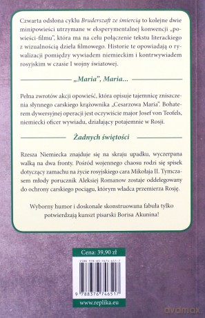 Maria Maria. Żadnych świętości. Bruderszaft ze śmiercią (Tom 4) - Boris Akunin [KSIĄŻKA]