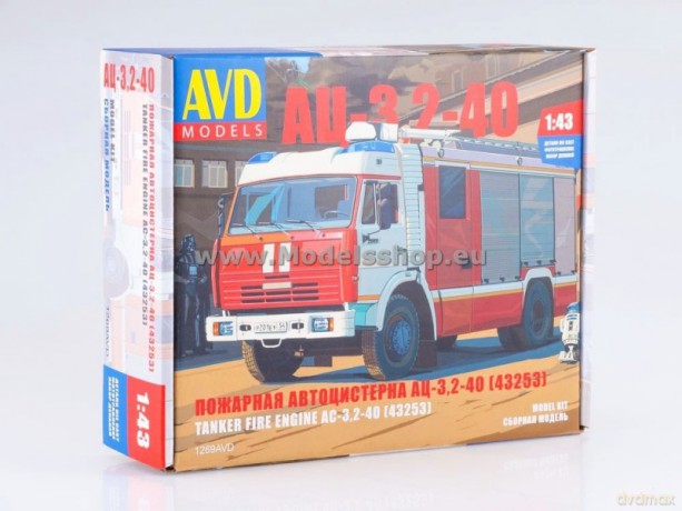 Fire Engine AC-3,2-40 (KAMAZ-43253) model kit