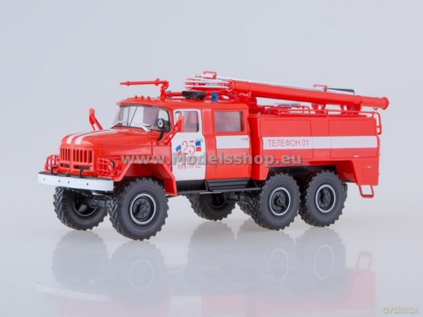 Fire Engine AC-40 (Zil-131)-137A
