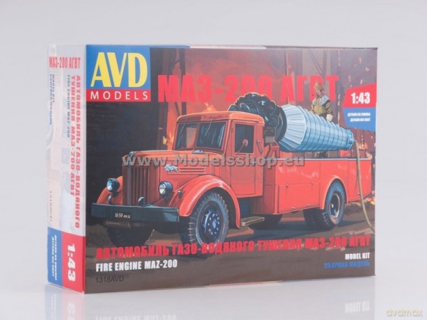 Fire Engine AGVT (MAZ-200) model kit