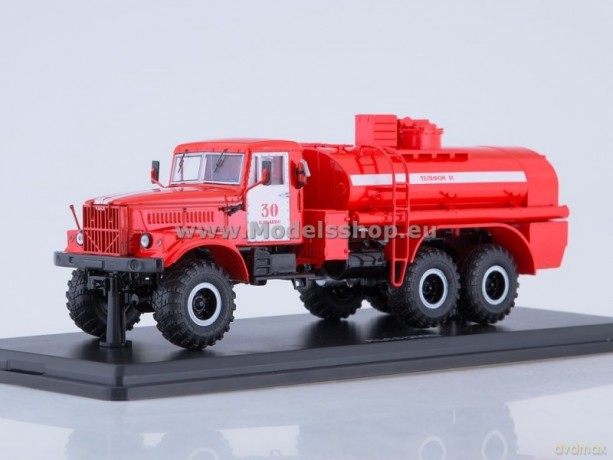 Fire Tanker AC-8,5 KRAZ-255B