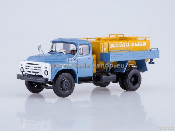 Live Fish Tanker ACZHR (ZIL-130) (blue/yellow)