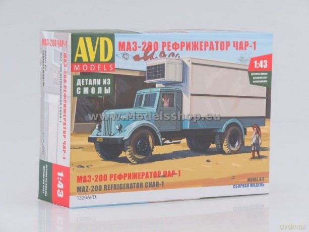 MAZ-200 with Refridgerator CHAR-1 model kit