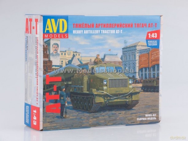 Soviet All Terrain Vehicle AT-T model kit