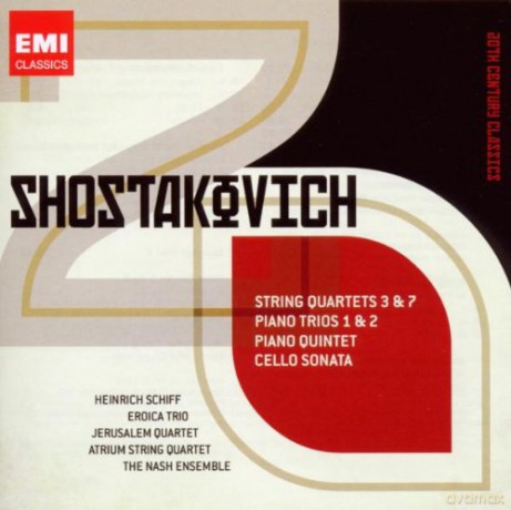 Various Artists: Chamber Music [2CD]