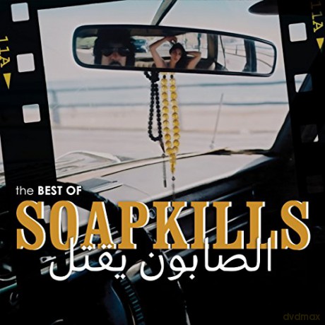 Soapkills: The Best Of Soapkills (digipack) [CD]
