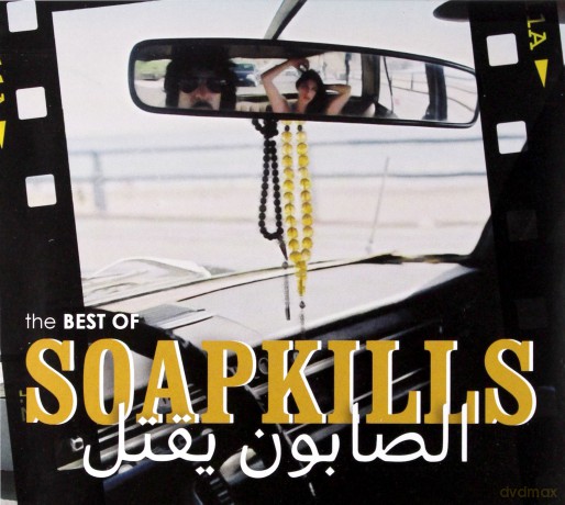 Soapkills: The Best Of Soapkills (digipack) [CD]