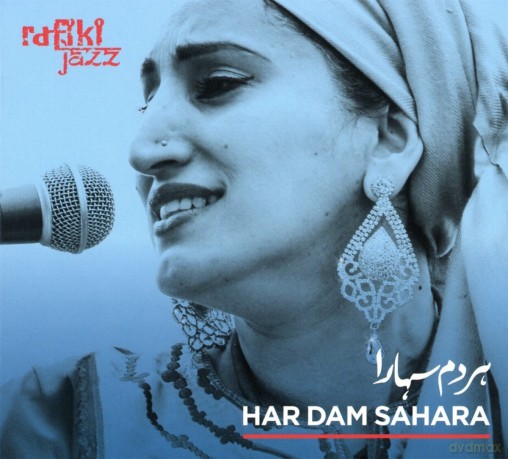 Rafiki Jazz: Har Dam Sahara [CD]