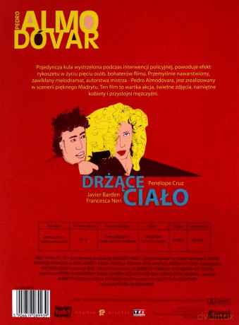 Drżące ciało wydanie specjalne (digipack) [DVD]