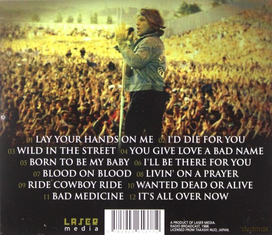 Bon Jovi: The Radio Recordings [CD]