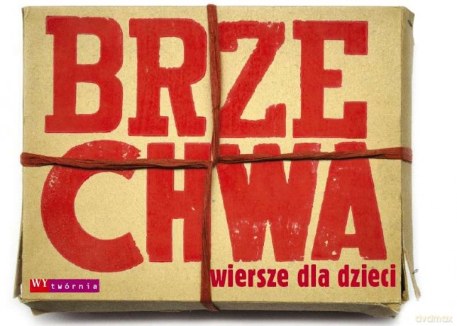 Brzechwa. Wiersze dla dzieci - Jan Brzechwa [KSIĄŻKA]