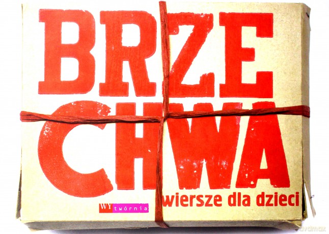 Brzechwa. Wiersze dla dzieci - Jan Brzechwa [KSIĄŻKA]