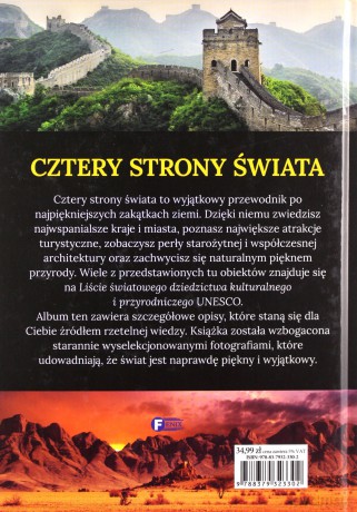 Cztery strony świata [KSIĄŻKA]