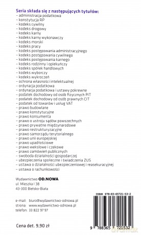 Kodeks postepowania administracyjnego 08 2017 - Lech Krzyżanowski [KSIĄŻKA]