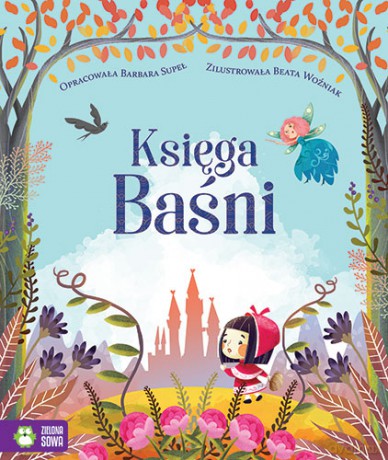 Księga baśni [KSIĄŻKA]