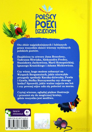 Polscy poeci dzieciom [KSIĄŻKA]