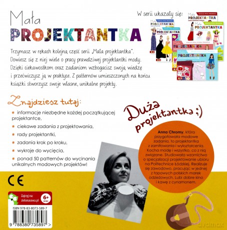 Pracownia projektantki. Mała projektantka [KSIĄŻKA]