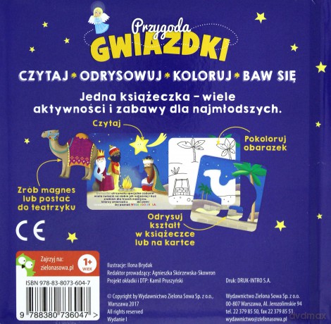 Przygoda gwiazdki. Książka z szablonami [KSIĄŻKA]