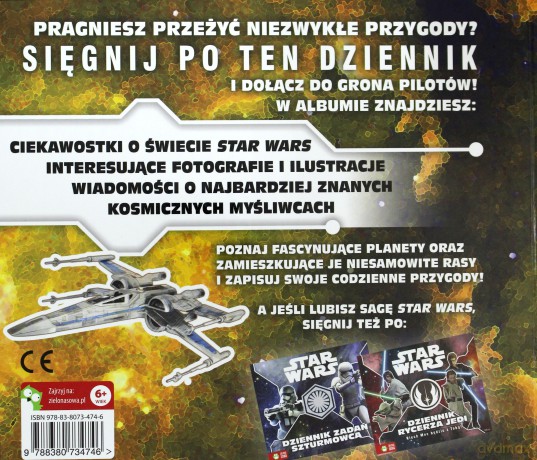Star Wars. Dziennik przygód pilota X-Winga [KSIĄŻKA]