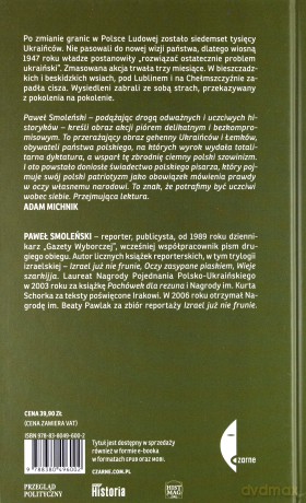 Syrop z piołunu. Wygnani w akcji Wisła - Paweł Smoleński [KSIĄŻKA]