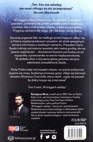 Większość bezwzględna. W kręgach władzy (Tom 2) - Remigiusz Mróz [KSIĄŻKA]