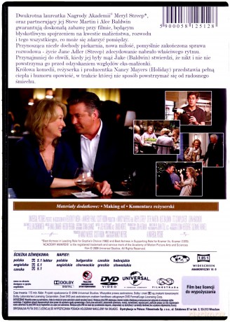 To skomplikowane [DVD]