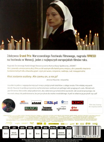 Lourdes (digipack) [DVD]