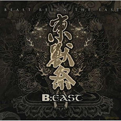 Beast Reign The East [CD]