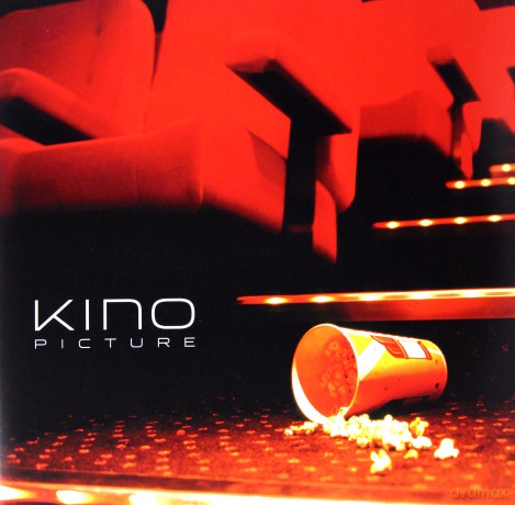 Kino: Picture (Re-issue 2017) [2xWinyl]+[CD]