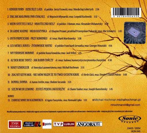 Michał Hochman: Tych Miasteczek Nie Ma Już [CD]