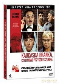 Kaukaska Branka, czyli nowe przygody Szurika [DVD]