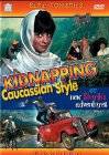 Kaukaska Branka, czyli nowe przygody Szurika [DVD]