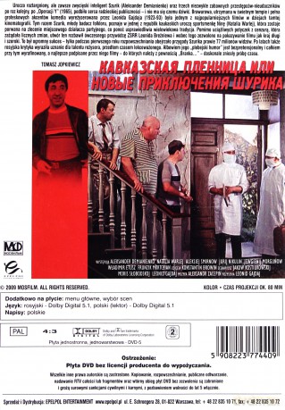 Kaukaska Branka, czyli nowe przygody Szurika [DVD]