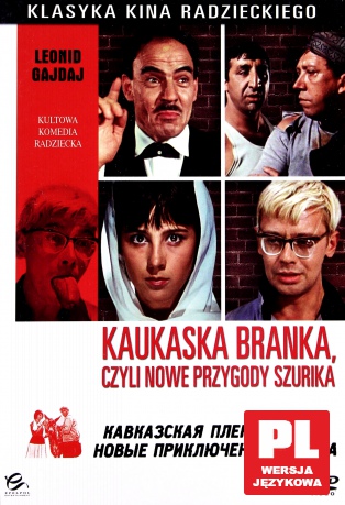 Kaukaska Branka, czyli nowe przygody Szurika [DVD]